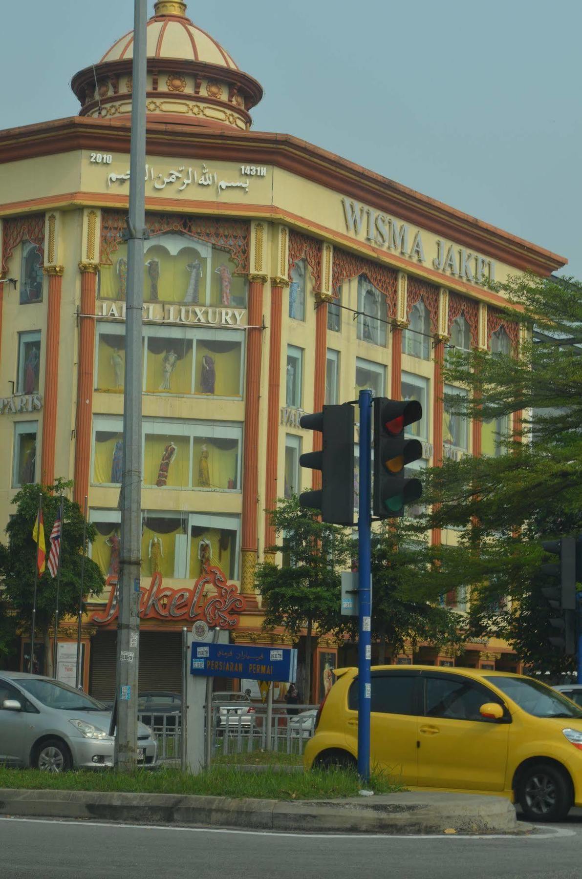 Rest & Go Hotel Shah Alam @ Uitm & Hospital Шах Алам Екстериор снимка