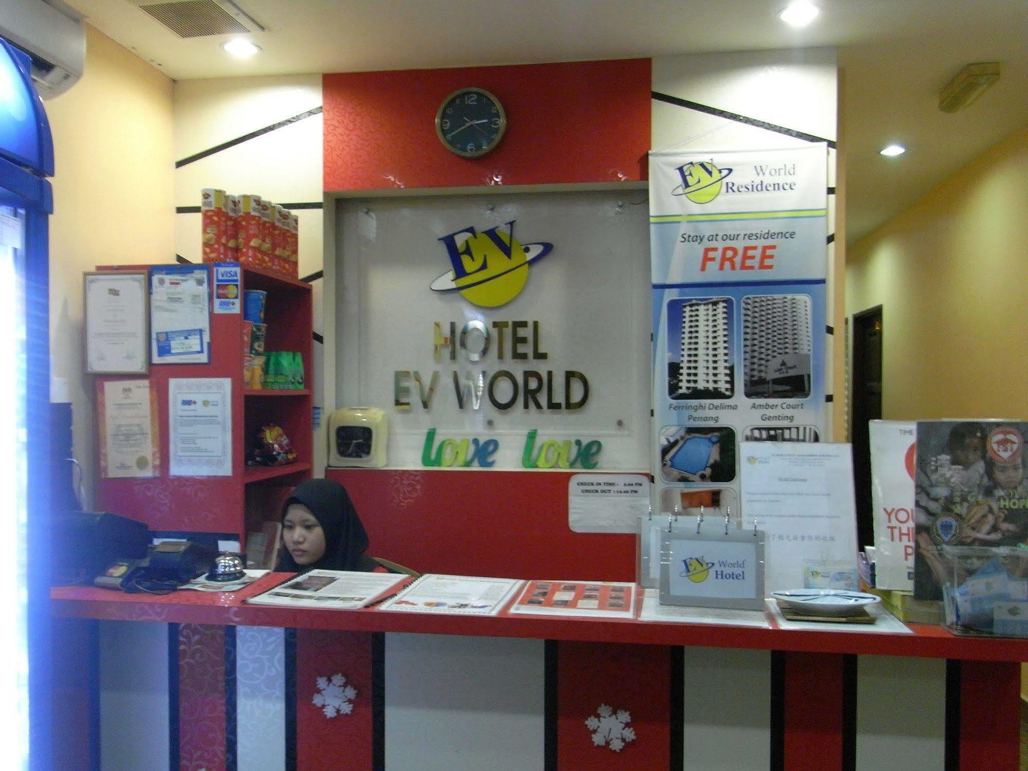 Rest & Go Hotel Shah Alam @ Uitm & Hospital Шах Алам Екстериор снимка